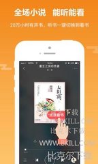 hth体育官方app